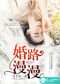 横刀图片
