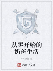 热血青春 电影