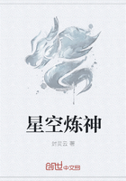 出租魔法使