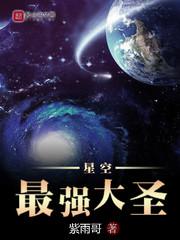 三山夹两盆