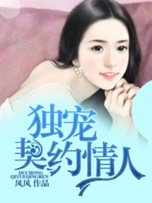 无遮掩H黄纯肉动漫在线观看星