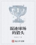 麻豆精产国品一二三产区区别大吗