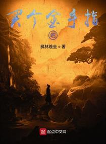 我爱播播