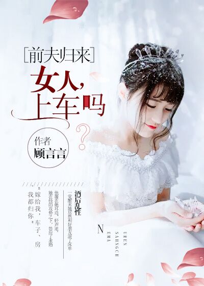 免费看动物强人类的