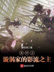 我是不是比你老公更能满足你