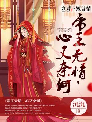 七仙女欲春2一级裸片免费观看