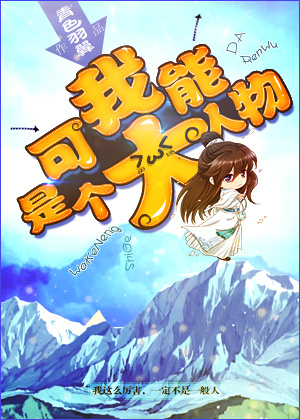 武动乾坤第三季15集免费观看