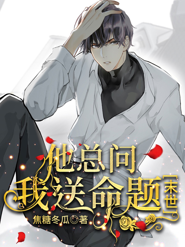 恐龙世界全集免费观看
