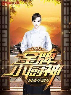 装不下了尿液好烫hn黄