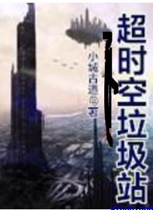 蜜糖高清完整版未删减版