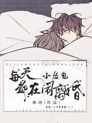 婚后再爱朱轻