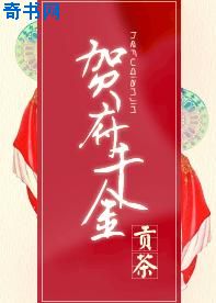 最爱的人免费在线观看