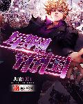 日本年轻妈妈