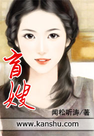 官雄
