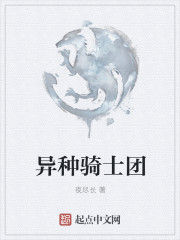 大尺度到肉黄文细腻小说