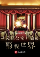 腹黑中校惹不得