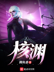 爱犬的奇迹