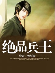 我变成女人被c了