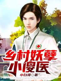 欧美xbox