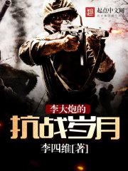 美女直播打扑克