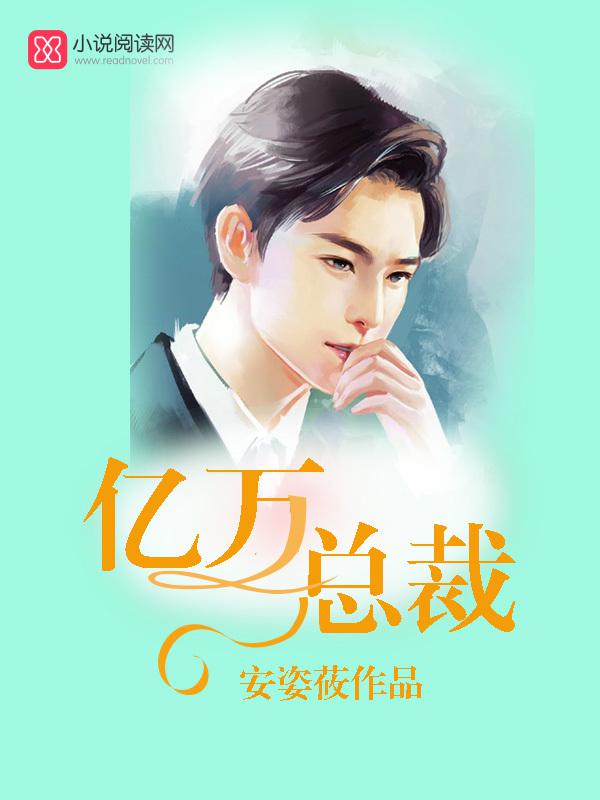 常识错乱的原神世界