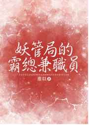 尹律演的修车工是哪一部电影