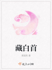 光翎斗罗