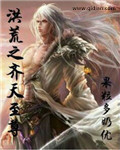 韩国夏娃