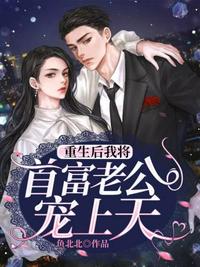 xxxx欧美电影