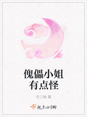 zoofiliatvzoofi与蛇