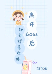 《法国航空》满天星夸克