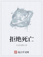 石延枫