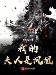 japan色系videos护士