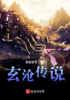 不逢BY魏满十四碎