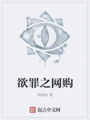 甜蜜的小狐狸中字翻译英文电影