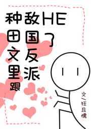 暖暖视频高清图片免费完整版