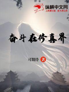 诸天大航海时代