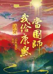 橘里橘气浴室处处吻