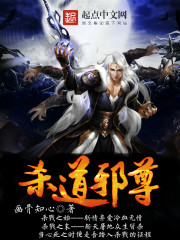 乳色吐息无删减