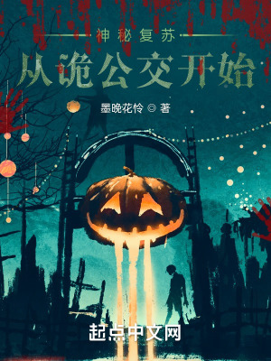 ai换脸杨幂视频