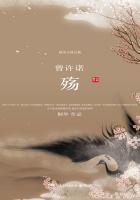 回到地球当神棍