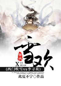 妈和姐教我体验她的身