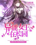 彼女╳彼女╳彼女旧里番