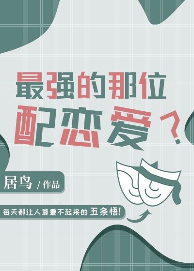 一般男生在哪找资源