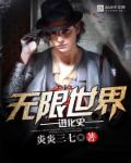 痴汉电车下载