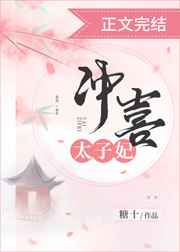 亿同玩