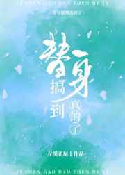 修罗天帝诀