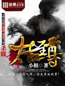 乘风破浪的姐姐第四季免费