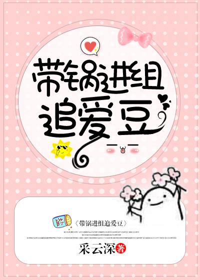 破解版免费直播视频在线观看
