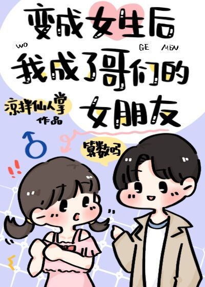 板野友美在线播放